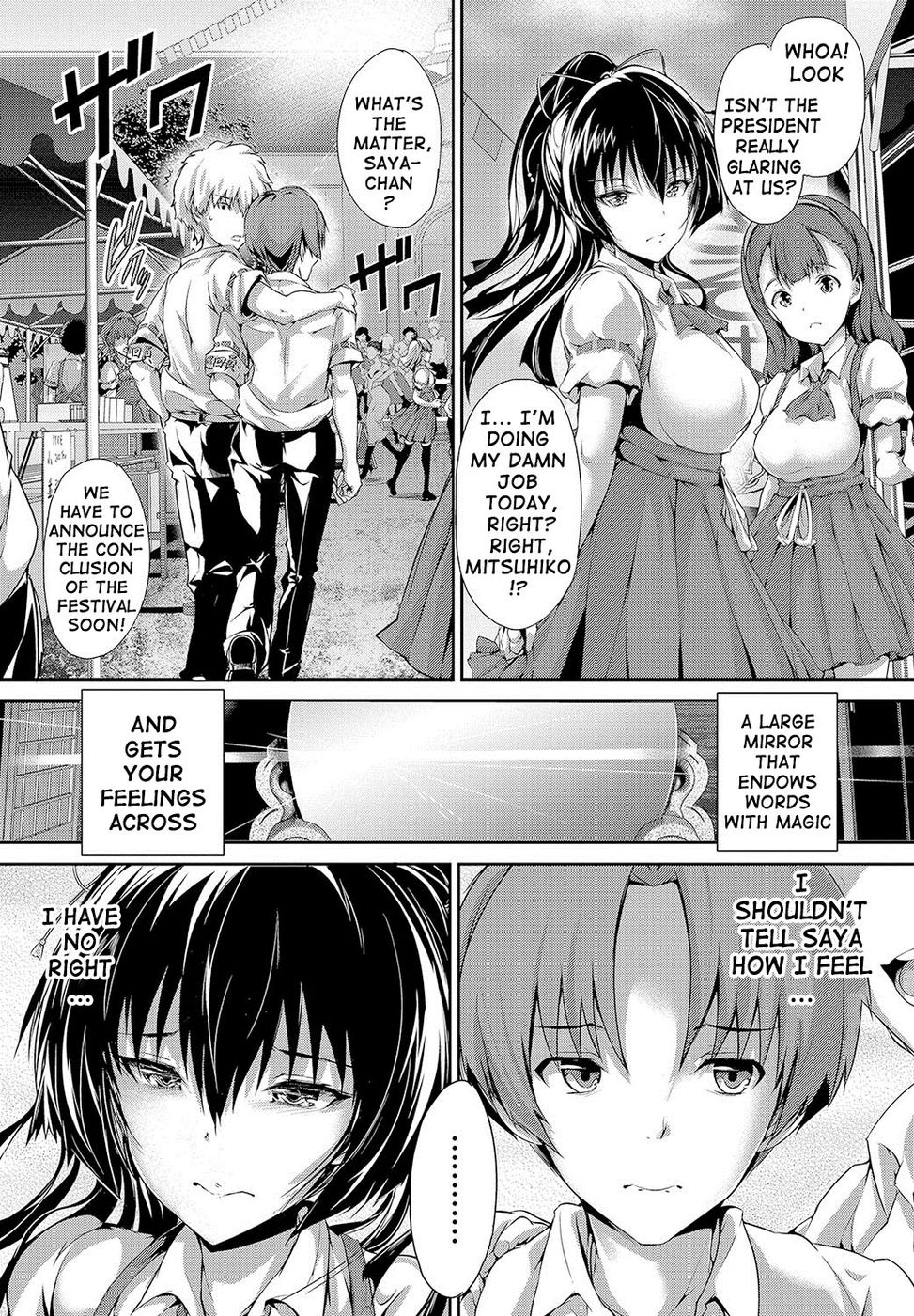 Hentai Manga Comic-Shoujo Mysterica - After Festival-Read-3